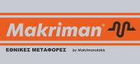 /customerDocs/images/avatars/44546/44546-ΕΘΝΙΚΕΣ-ΜΕΤΑΦΟΡΕΣ-ΔΙΑΝΟΜΕΣ-MAKRIMAN-ΗΡΑΚΛΕΙΟ-LOGO.jpg