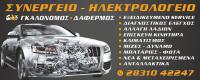 /customerDocs/images/avatars/44696/8A466745-D567-4C80-A121-53E12D048F04.jpeg
