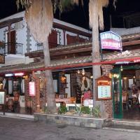 /customerDocs/images/avatars/44970/44970-ΑΡΙΣΤΟΣ-ARISTOS-ΚΑΒΟΣ-KAVOS-LOGO.jpg
