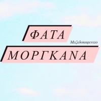 /customerDocs/images/avatars/45054/45054-LOGO.jpg