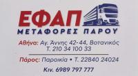 /customerDocs/images/avatars/45071/IMG-6f0b3a9f2ffb77d155b94efad5609bb9-V.jpg