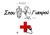 /customerDocs/images/avatars/45350/1787F59E-E59D-428B-BC71-DEAB2DE3E556.jpeg