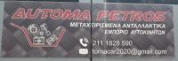 /customerDocs/images/avatars/46236/IMG-2f58950a939c4d542e2f5ca8dae5d226-V.jpg