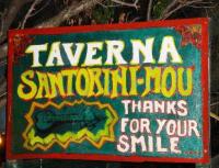 /customerDocs/images/avatars/47394/47394-GREEK-FOOD-ΕΛΛΗΝΙΚΟ-ΦΑΓΗΤΟ-SANTORINI-MOU-GARDEN-RESTAURANT-ΣΑΝΤΟΡΙΝΗ-SANTORINI-LOGO.jpg