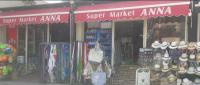 /customerDocs/images/avatars/47404/47404-ΤΡΟΦΙΜΑ-ΕΙΔΗ-ΠΑΡΑΛΙΑΣ-GROCERIES-BEACH-EQUIPMENT-SUPER-MARKET-ANNAS-ΜΑΣΟΥΡΙ-ΚΑΛΥΜΝΟΥ-MASOURI-KALYMNOS-LOGO.jpg