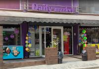 /customerDocs/images/avatars/47453/47453-ΨΙΛΙΚΑ-ΚΑΦΕΣ-TAKE-AWAY-DAILY-MARKET-ΝΕΑ-ΜΗΧΑΝΙΩΝΑ-NEA-MECHANIONA-LOGO.jpg