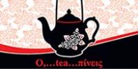 /customerDocs/images/avatars/47508/47508-ΤΣΑΙ-ΕΙΔΗ-ΤΣΑΓΙΟΥ-Ο-TEA-ΠΙΝΕΙΣ-E-SHOP-ΑΡΑΧΩΒΑ-ARACHOBA-LOGO.jpg