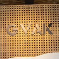 /customerDocs/images/avatars/47585/47585-SEASIDE-HAMMAM-SOLARIUM-LASHES-GVAK-ORNOS-MYKONOS-ΜΥΚΟΝΟΣ-ΟΡΝΟΣ-LOGO.jpg