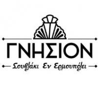 /customerDocs/images/avatars/48838/48838-LOGO.jpg