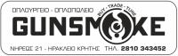/customerDocs/images/avatars/48843/GUNSMOKE.jpg