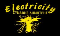 /customerDocs/images/avatars/48956/66576-_5.jpg