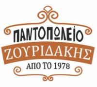 /customerDocs/images/avatars/48992/48992-ΠΑΝΤΟΠΩΛΕΙΟ-ΟΠΩΡΟΠΩΛΕΙΟ-ΖΟΥΡΙΔΑΚΗΣ-ΜΟΥΡΝΙΕΣ-MOURNIES-LOGO.jpg
