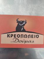 /customerDocs/images/avatars/50064/16945920164816637581365165665971.jpg