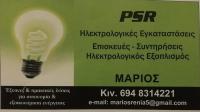 /customerDocs/images/avatars/50230/FB_IMG_1693637674134.jpg