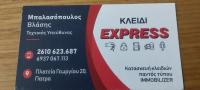 /customerDocs/images/avatars/50707/IMG_20230920_202459.jpg