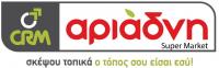 /customerDocs/images/avatars/51381/51381-LOGO.jpg