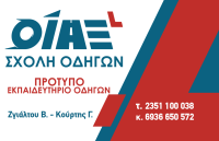 /customerDocs/images/avatars/51780/0-02-05-44f7166f5b1afb93de0678f7f81a3a4fa8f9b4f4fca8f4b37be03fcd3e10755c_ca7167c50f7a26a7.png