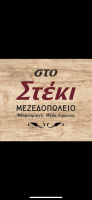 /customerDocs/images/avatars/51788/0D143CDB-0CCF-4942-9848-5833D27DEF71.png