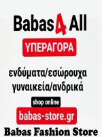 /customerDocs/images/avatars/51796/hf.jpg