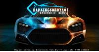 /customerDocs/images/avatars/51811/271325953_4982610561789430_8356787537276288260_n.jpg