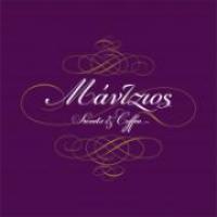 /customerDocs/images/avatars/51872/51872-ΖΑΧΑΡΟΠΛΑΣΤΕΙΟ-ΚΑΦΕ-PATISSERIE-ΜΑΝΤΖΙΟΣ-ΑΜΠΕΛΟΚΗΠΟΙ-ΚΑΣΤΡΑΚΙ-ΙΩΑΝΝΙΝΩΝ-LOGO.jpeg