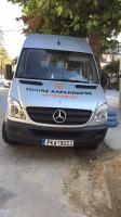/customerDocs/images/avatars/51882/IMG_0301_Original.jpeg