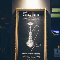/customerDocs/images/avatars/52358/52358-HOOKAH-LOUNGE-ΝΑΡΓΙΛΙΕΣ-SAHTEN-ΜΑΝΙΑΤΙΚΑ-ΠΕΙΡΑΙΑΣ-LOGO.jpg