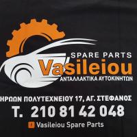 /customerDocs/images/avatars/52848/303629799_505083581621242_7544786973488163554_n.jpg