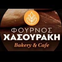 /customerDocs/images/avatars/52862/52862-ΦΟΥΡΝΟΣ-ΑΡΤΟΠΟΙΗΜΑΤΑ-ΓΛΥΚΑ-ΧΑΣΟΥΡΑΚΗ-ΓΙΟΦΥΡΑΚΙΑ-ΗΡΑΚΛΕΙΟΥ-LOGO.jpg