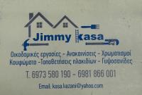 /customerDocs/images/avatars/52875/IMG_4134.jpeg
