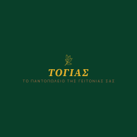 /customerDocs/images/avatars/53635/53635-ΠΑΝΤΟΠΩΛΕΙΟ-ΠΑΡΑΔΟΣΙΑΚΑ-ΡΩΣΙΚΑ-ΠΡΟΙΟΝΤΑ-ΤΟΓΙΑ-ΛΟΥΤΡΑΚΙ-LOGO.jpg