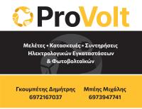/customerDocs/images/avatars/53769/IMG_20231018_081523.jpg