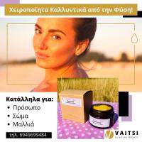 /customerDocs/images/avatars/53810/COVER-HOMEPAGE-64KO.jpeg
