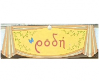 /customerDocs/images/avatars/53932/53932-logo.png