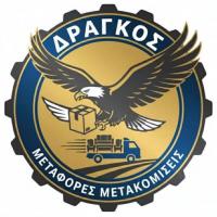 /customerDocs/images/avatars/54382/54382-ΜΕΤΑΦΟΡΕΣ-ΜΕΤΑΚΟΜΙΣΕΙΣ-ΑΝΥΨΩΣΕΙΣ-ΔΡΑΓΚΟΣ-ΕΥΟΣΜΟΣ-LOGO.jpg