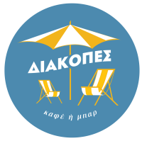/customerDocs/images/avatars/55106/IMG_0279.png