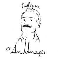 /customerDocs/images/avatars/55111/55111-LOGO.jpg