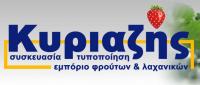 /customerDocs/images/avatars/55129/55129-LOGO.jpg