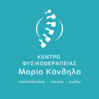 /customerDocs/images/avatars/55884/Maria_Kandila_Physiotherapy_Center_logo_Facebook_1_slogan.png