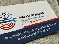 /customerDocs/images/avatars/56218/IMG_2368.jpeg