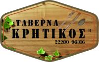 /customerDocs/images/avatars/56733/347653113_737648961393085_5538445195760160496_n.jpg