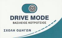 /customerDocs/images/avatars/56942/IMG_20230812_0001.jpg