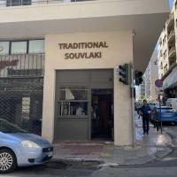 /customerDocs/images/avatars/57352/magazi1.jpg