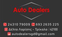 /customerDocs/images/avatars/57536/Untitled-1.jpg
