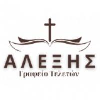 /customerDocs/images/avatars/57719/57719-LOGO.jpg
