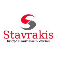 /customerDocs/images/avatars/57812/57812-ΕΜΠΟΡΙΟ-ΕΛΑΣΤΙΚΩΝ-ΖΑΝΤΩΝ-ΣΤΑΥΡΑΚΗΣ-ΤΡΙΚΑΛΑ-LOGO.jpg