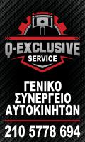 /customerDocs/images/avatars/57975/IMG_4013.jpeg