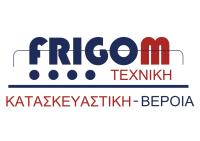 /customerDocs/images/avatars/58280/logo.jpg