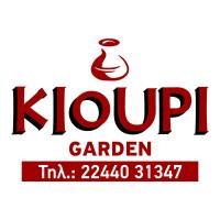 /customerDocs/images/avatars/58885/kioupigarden.jpg