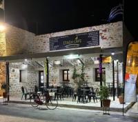 /customerDocs/images/avatars/59033/59033-MARKET-CAFE-ΣΝΑΚ-ΚΑΦΕΣ-ΨΙΛΙΚΑ-ΣΤΑΣΗ-ΑΡΕΟΠΟΛΗ-LOGO.jpg